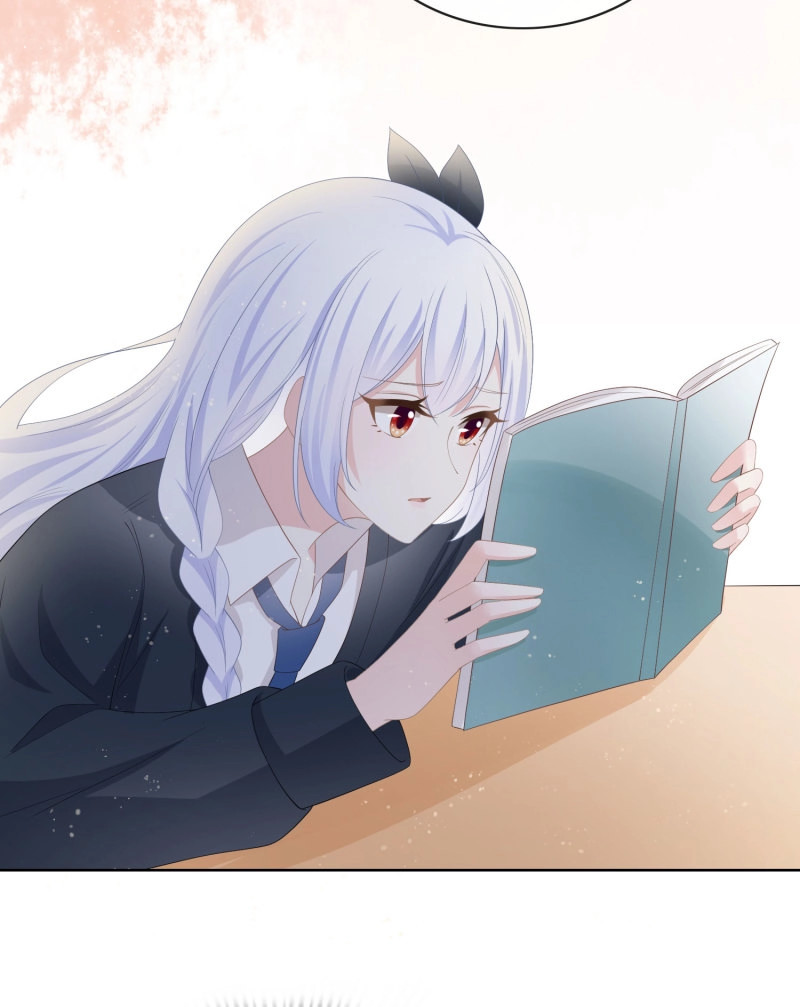 第24话 秦时是黑客？ 第 20 页