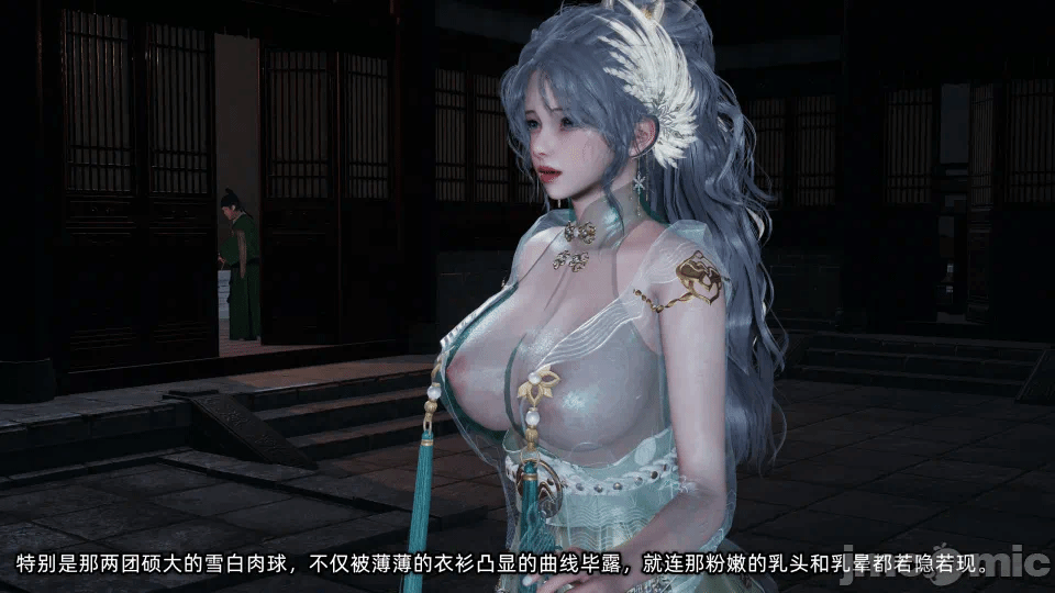 第一话 第 274 页