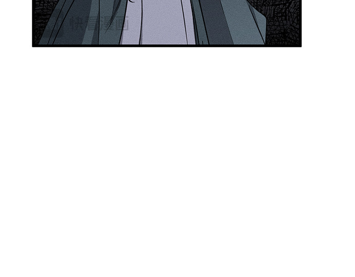 第44话 第 195 页