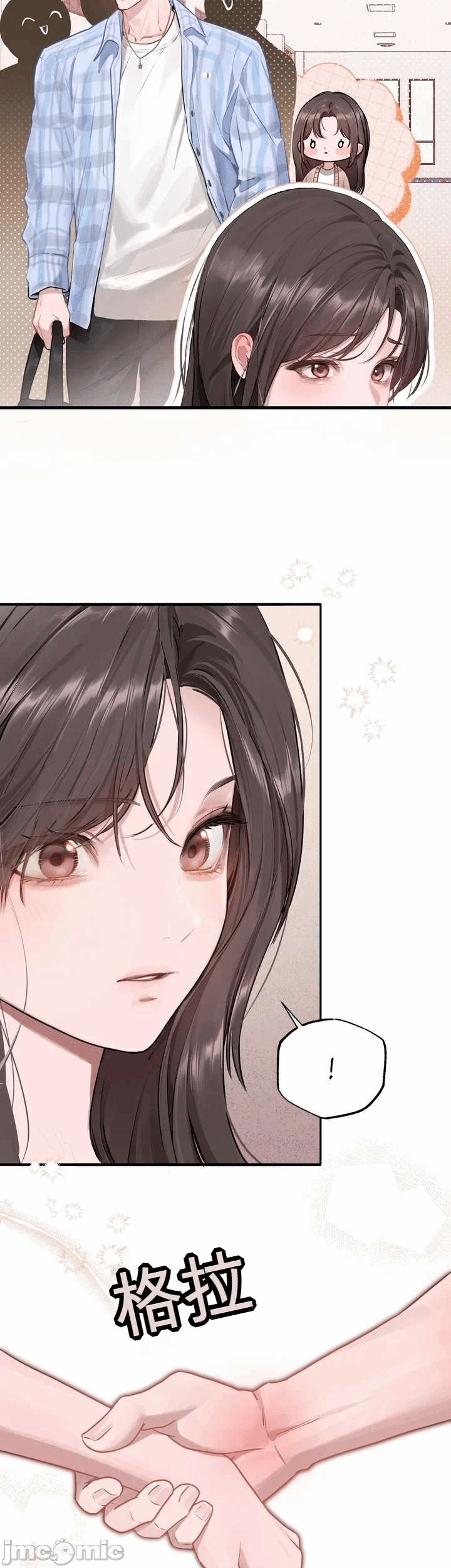 第2话2 第 30 页