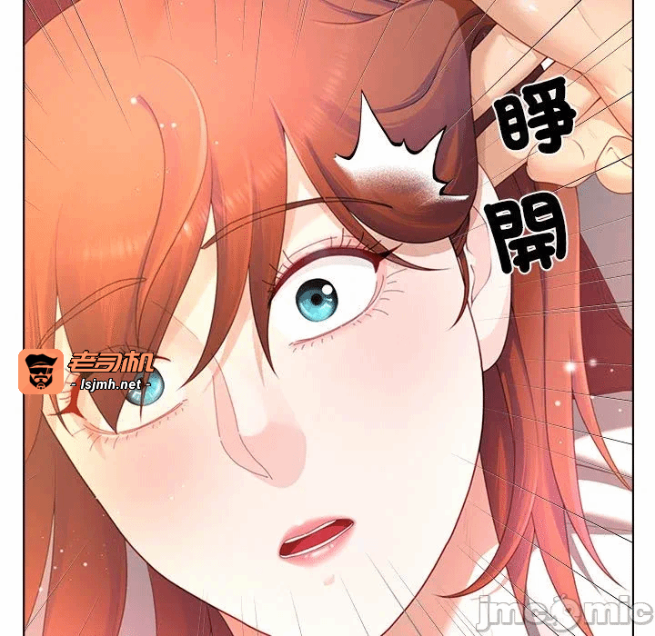 第17话第17话 第 25 页