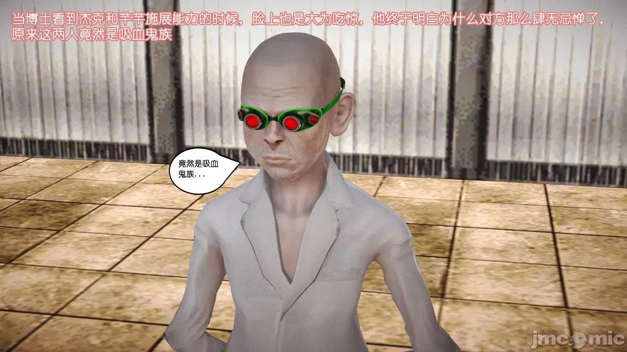 第一话 第 1696 页