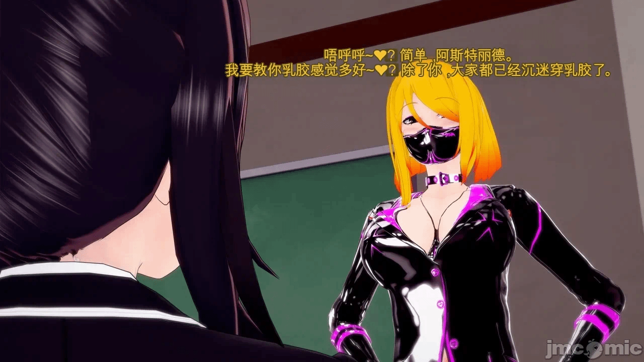 第一话 第 193 页