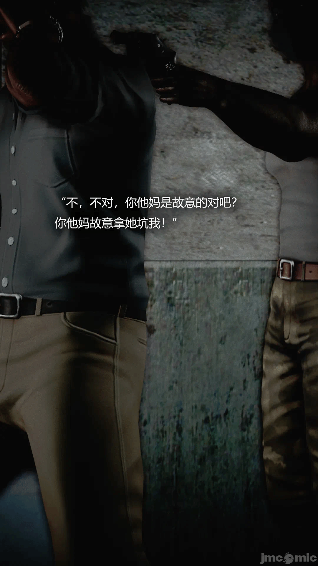 第一话 第 224 页