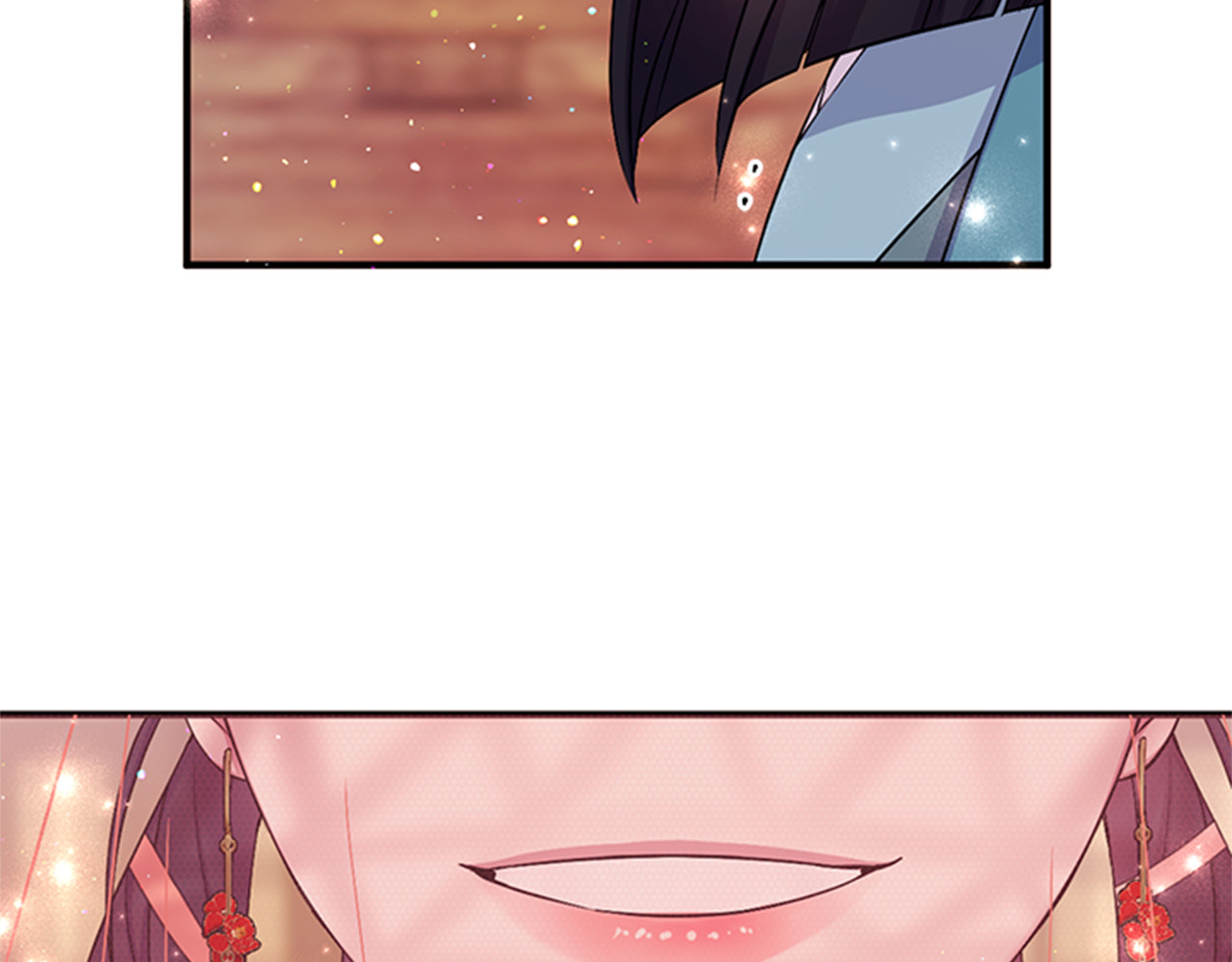 第83话 糖葫芦 第 89 页