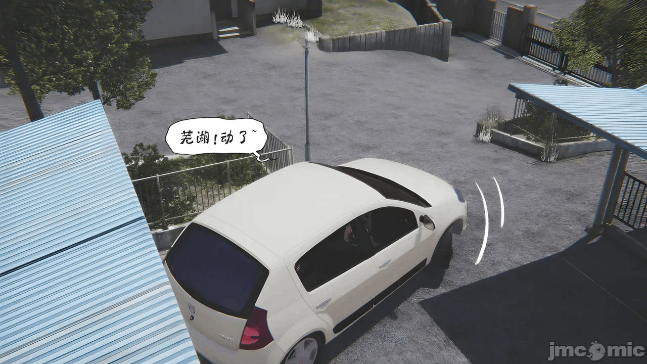 [BQJ] 诡异服装店05 第一话 - 12
