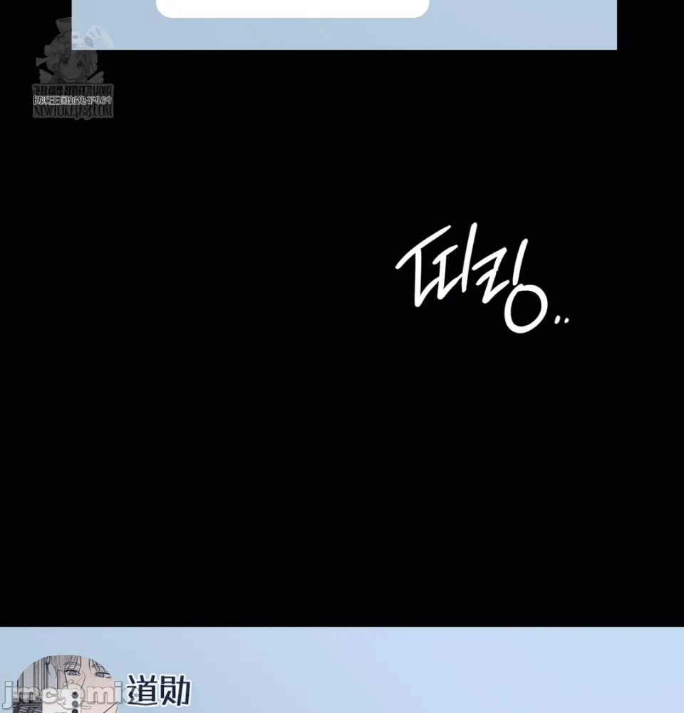 第9话9 第 134 页