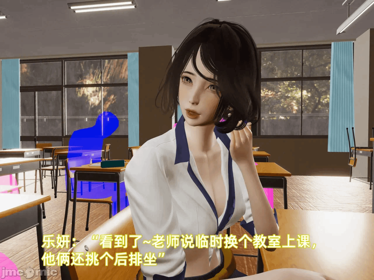 第一话 第 616 页