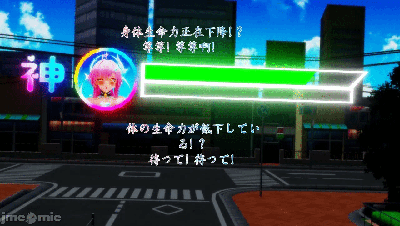[Naraku] 假面女神：圣之性天使 环保篇03 - 不死与无敌？垃圾僵尸改造人 VS 人造神明！ 第一话 - 72