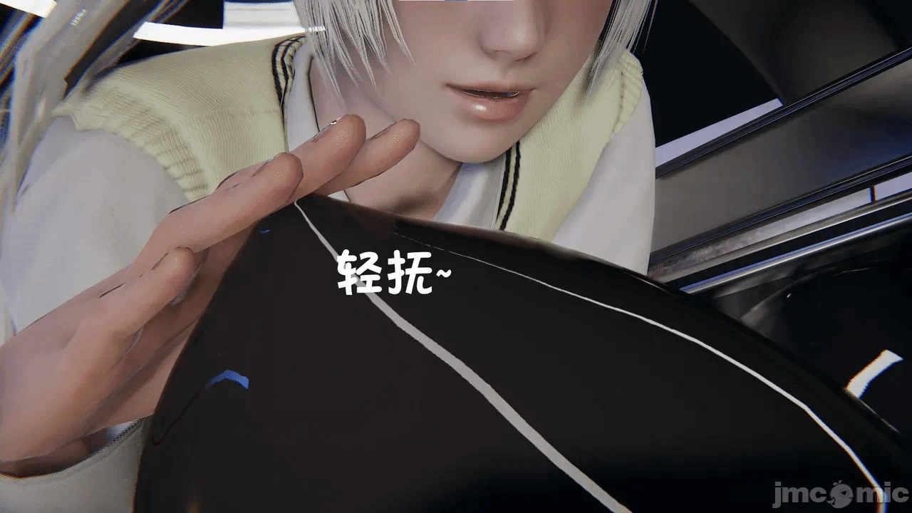 [胧月工坊] 我的性偶是母亲？ 第一话 - 226