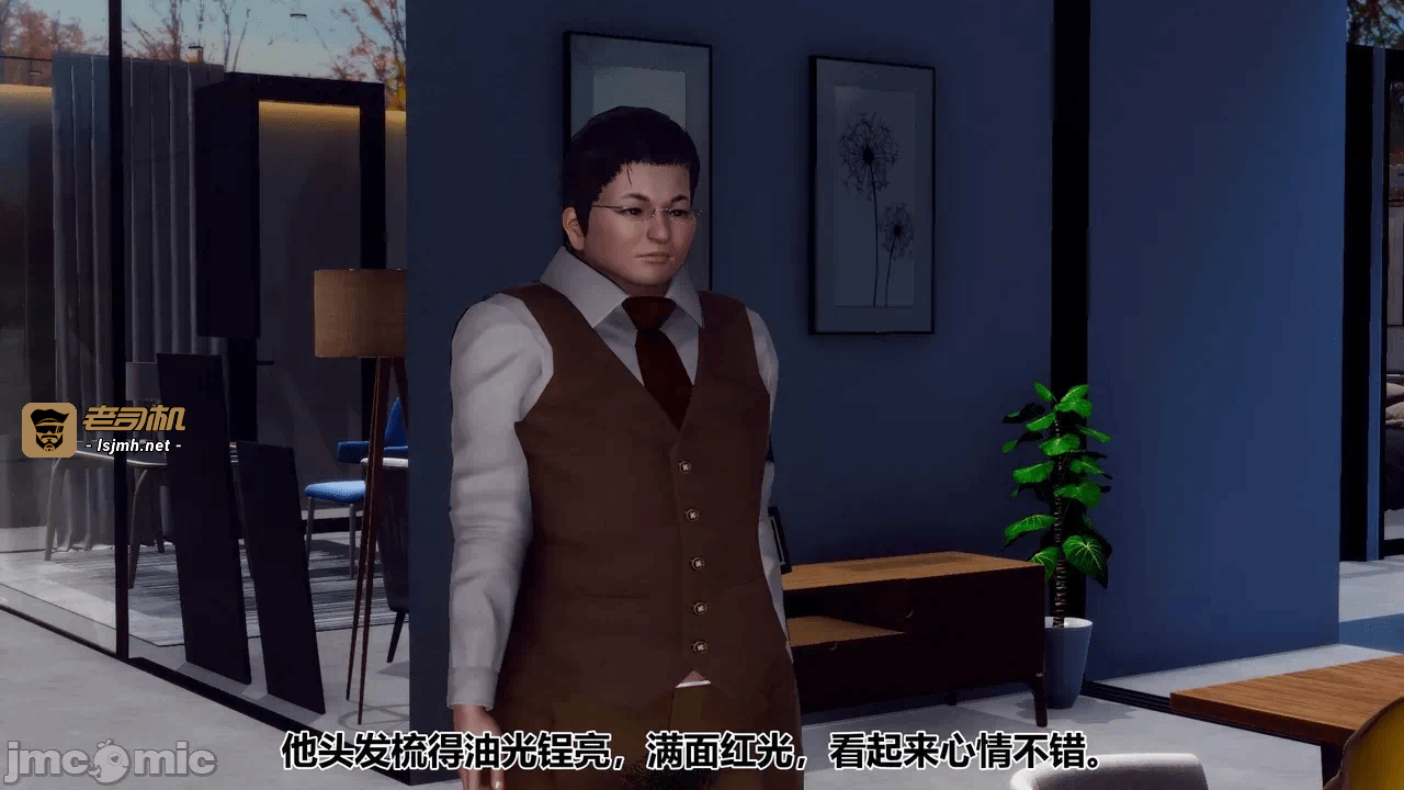 第一话 第 467 页