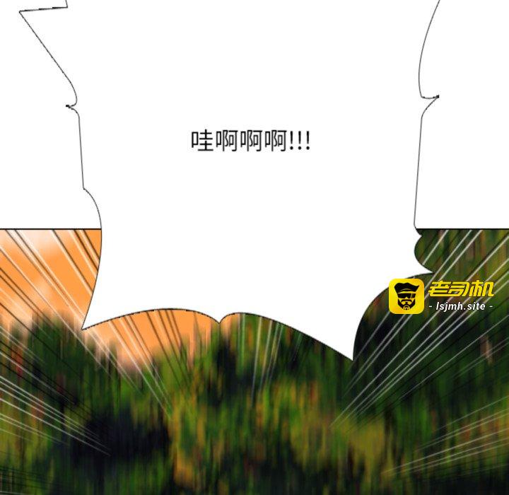 第376话 第 157 页