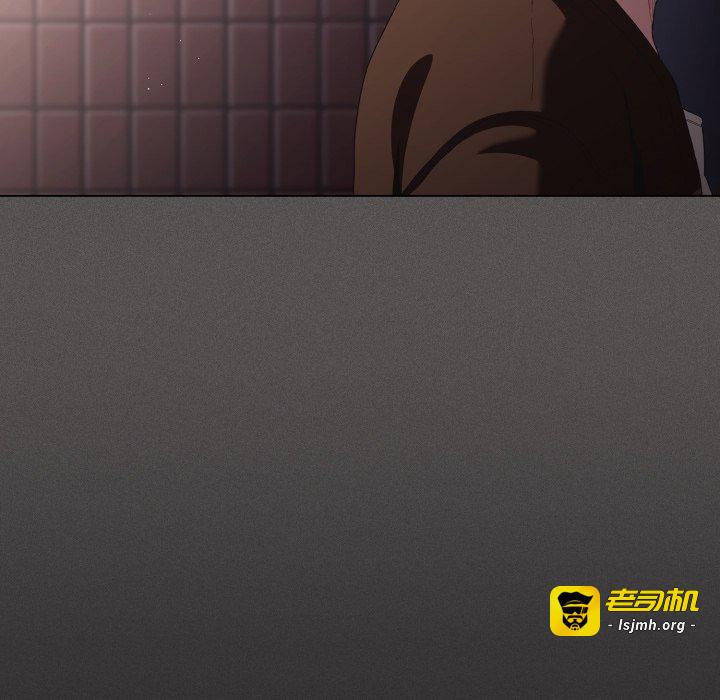 第26话 第 153 页