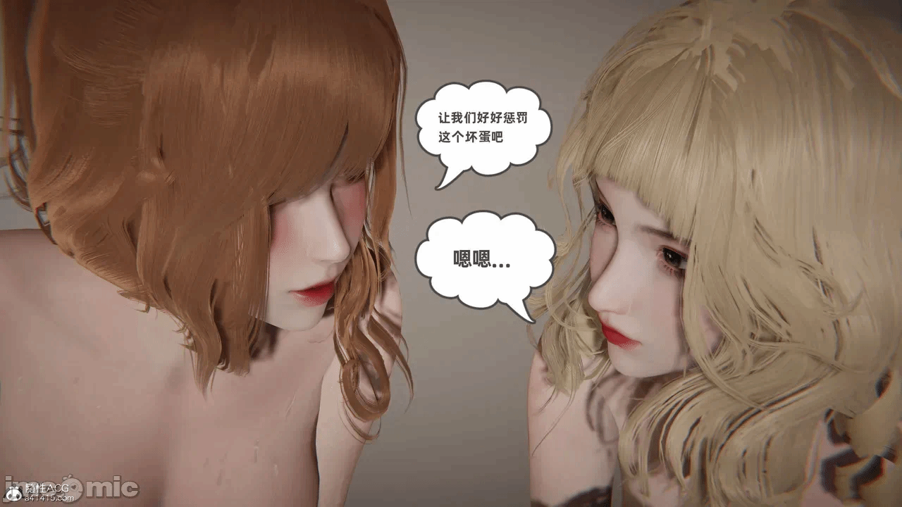 第一话 第 209 页