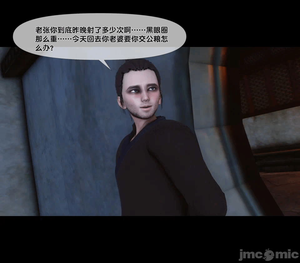 第一话 第 302 页