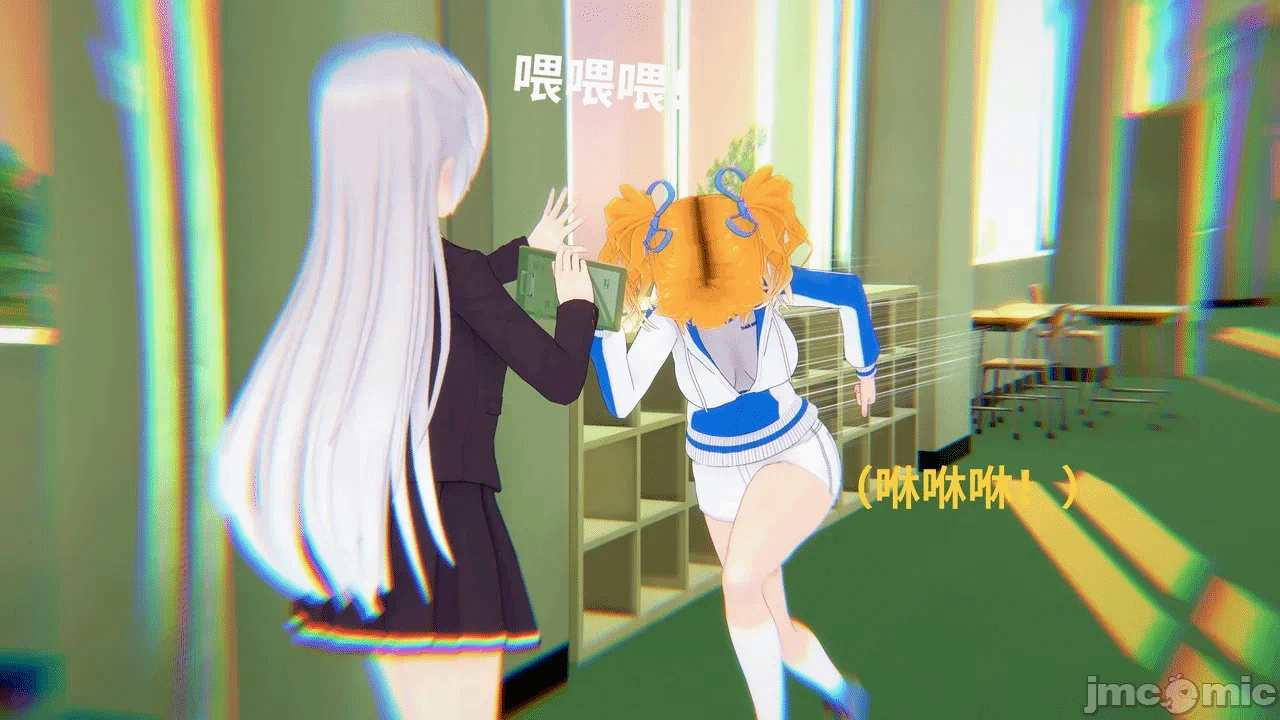 [未见ミカ] 月蚀之影第一季 EP 04 第一话 - 16