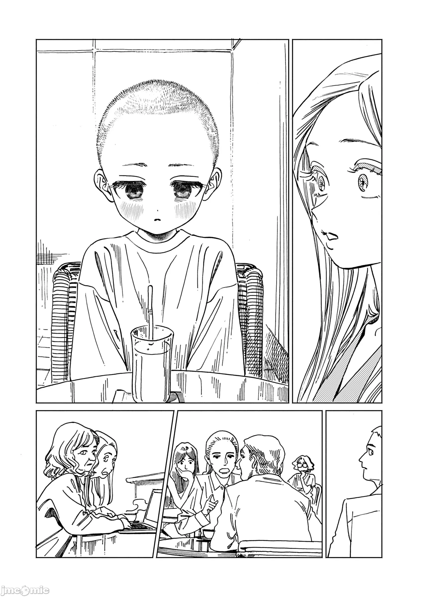 第1话 第 20 页