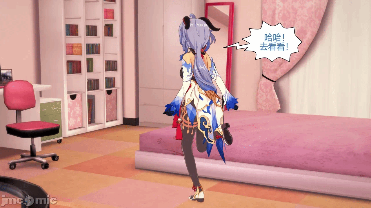 [Myra] A NEETs Life Unraveled 01-05 第一话 - 237