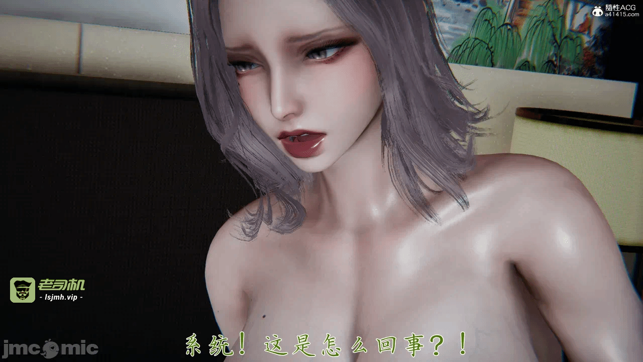 第一话 第 1591 页