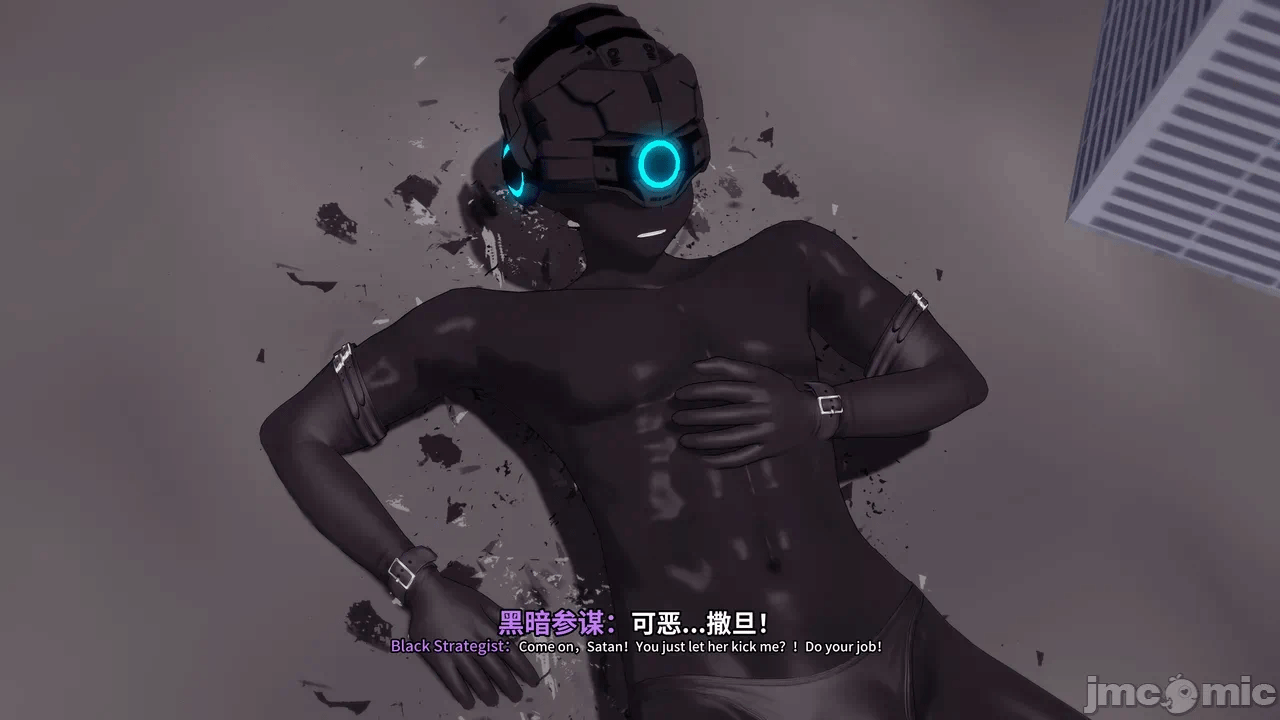 第一话 第 26 页