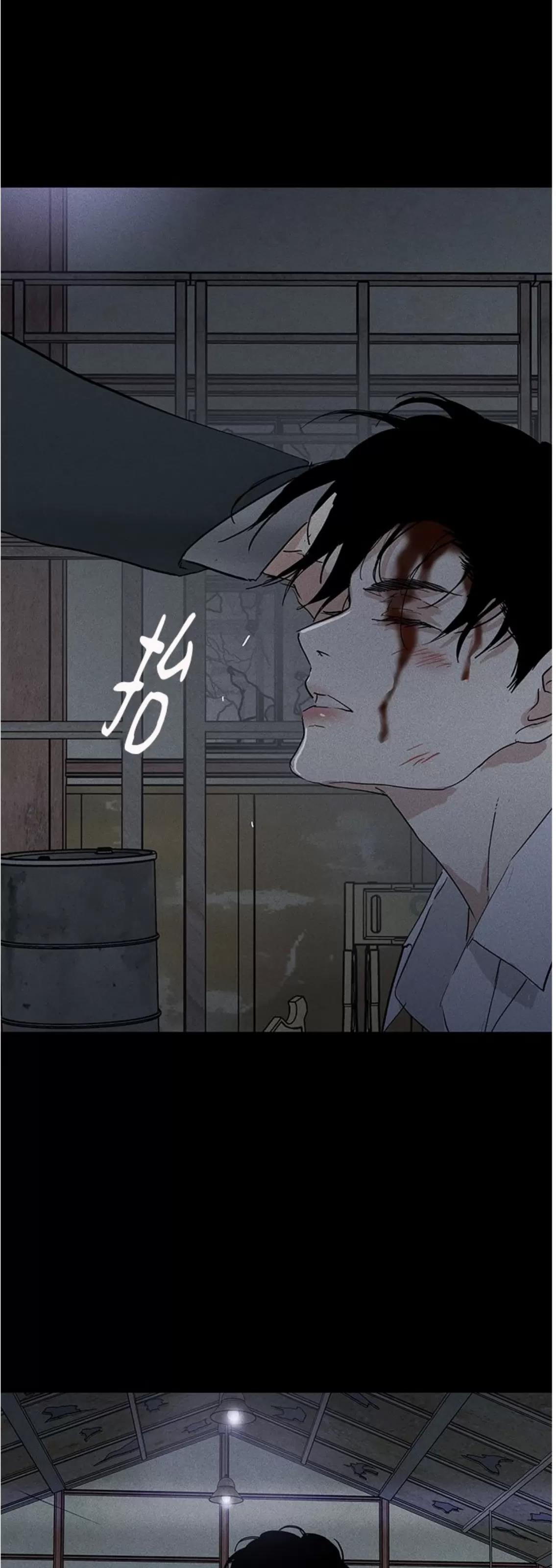 第62话 第 26 页