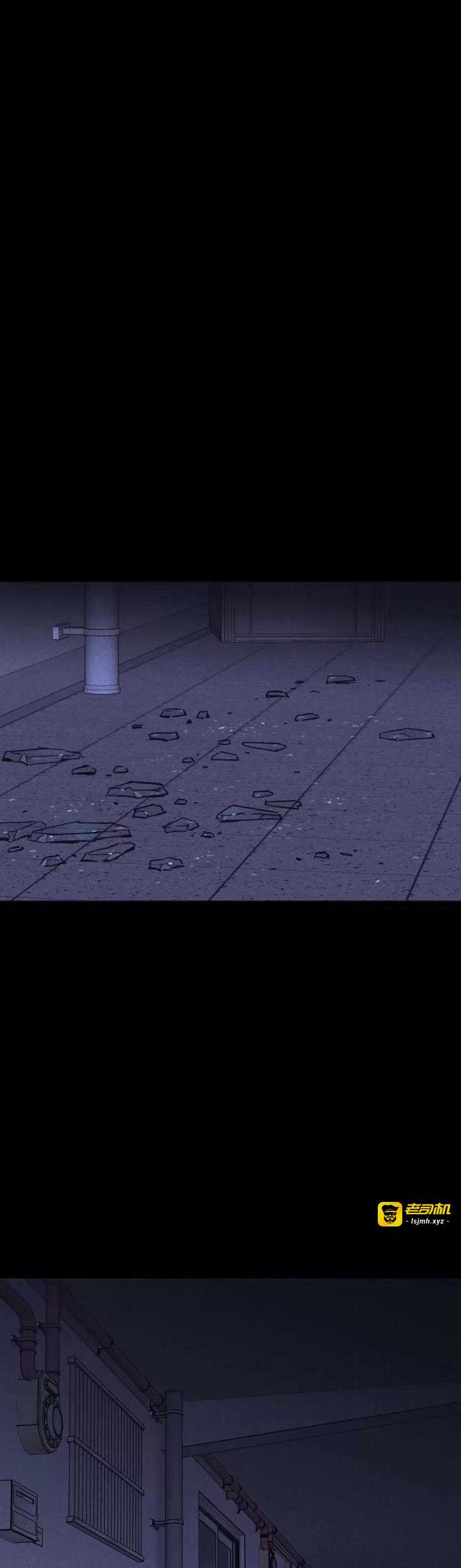 第34话 第 83 页
