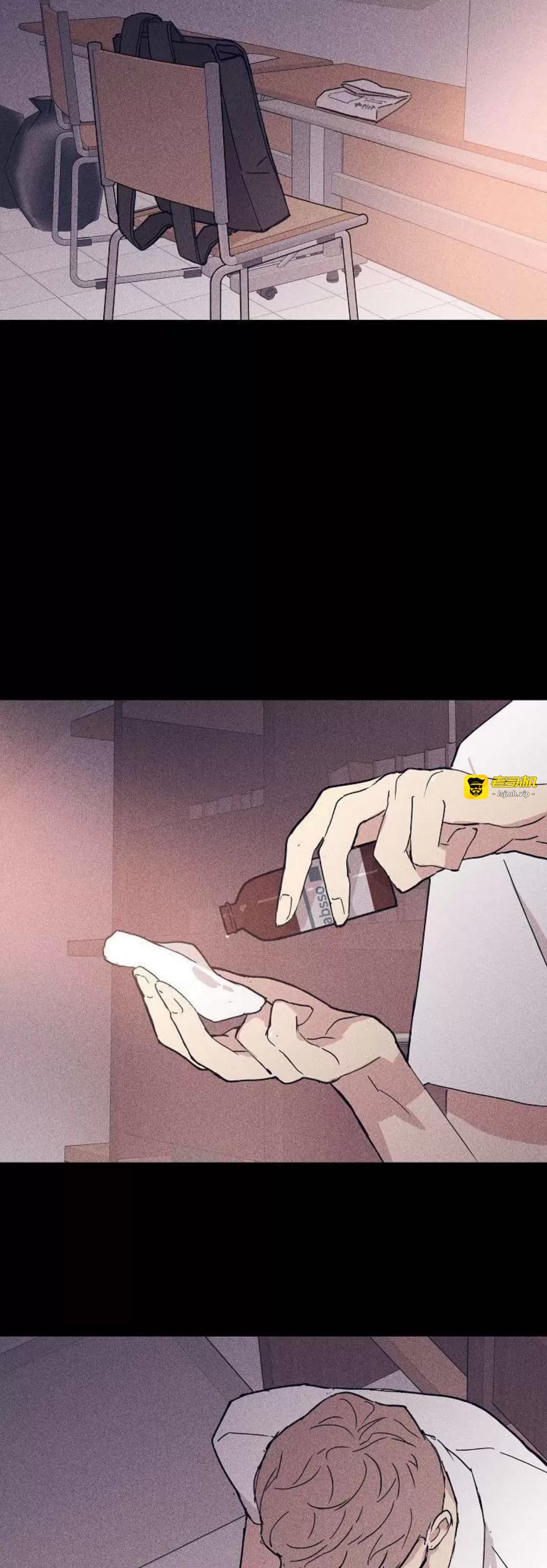 第31话 第 25 页