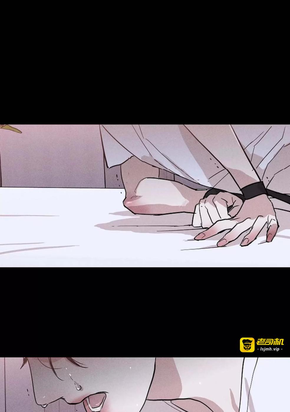 第35话 第 95 页