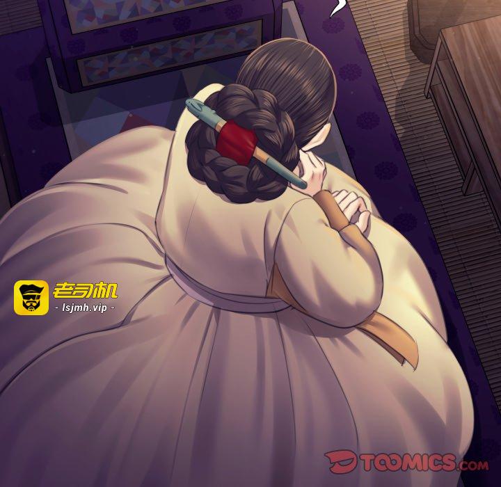 第105话 第 57 页