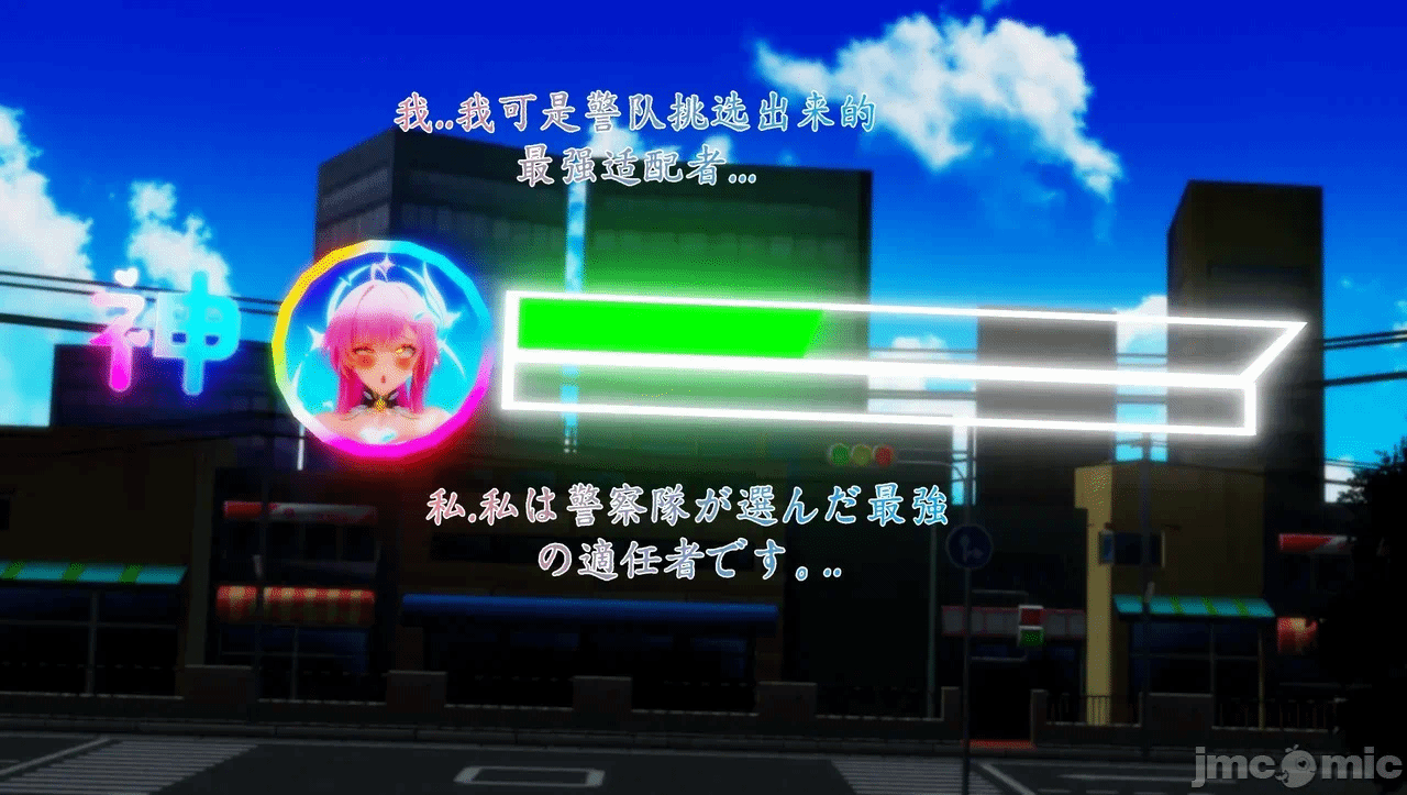 [Naraku] 假面女神：圣之性天使 环保篇03 - 不死与无敌？垃圾僵尸改造人 VS 人造神明！ 第一话 - 74