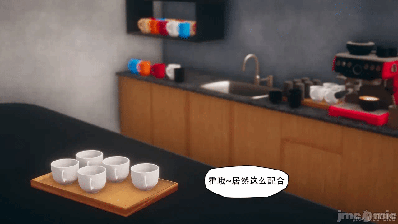 第一话 第 374 页