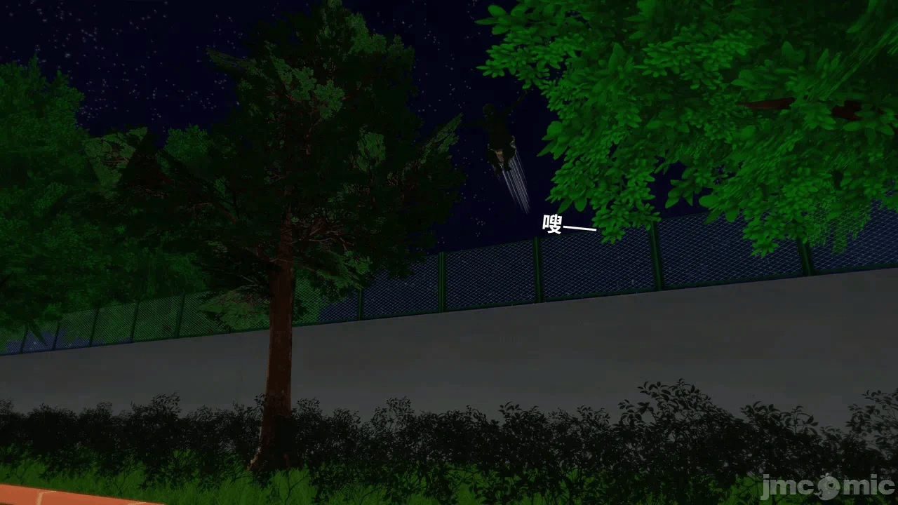 [未见ミカ] 月蚀之影第一季 EP 04 第一话 - 86