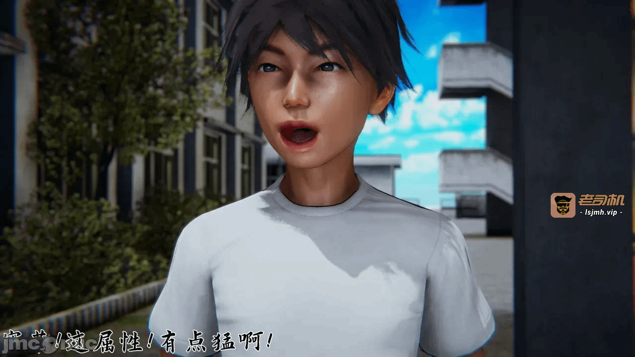 第一话 第 427 页