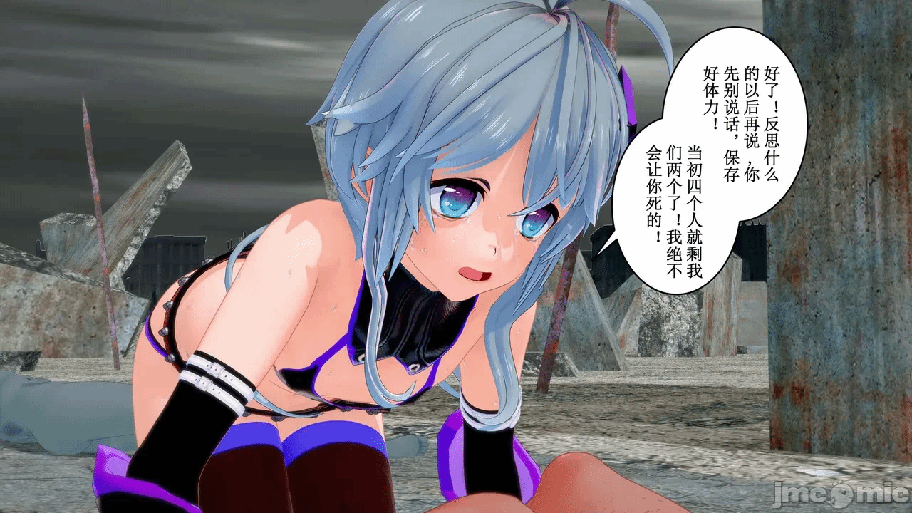 第一话 第 319 页