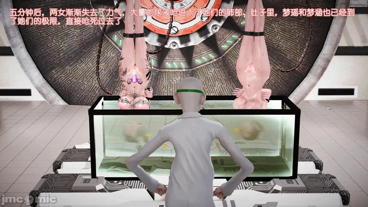 第一话 第 1034 页