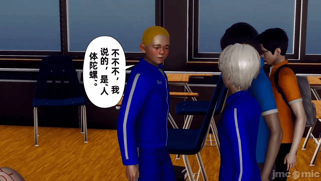 第一话 第 316 页