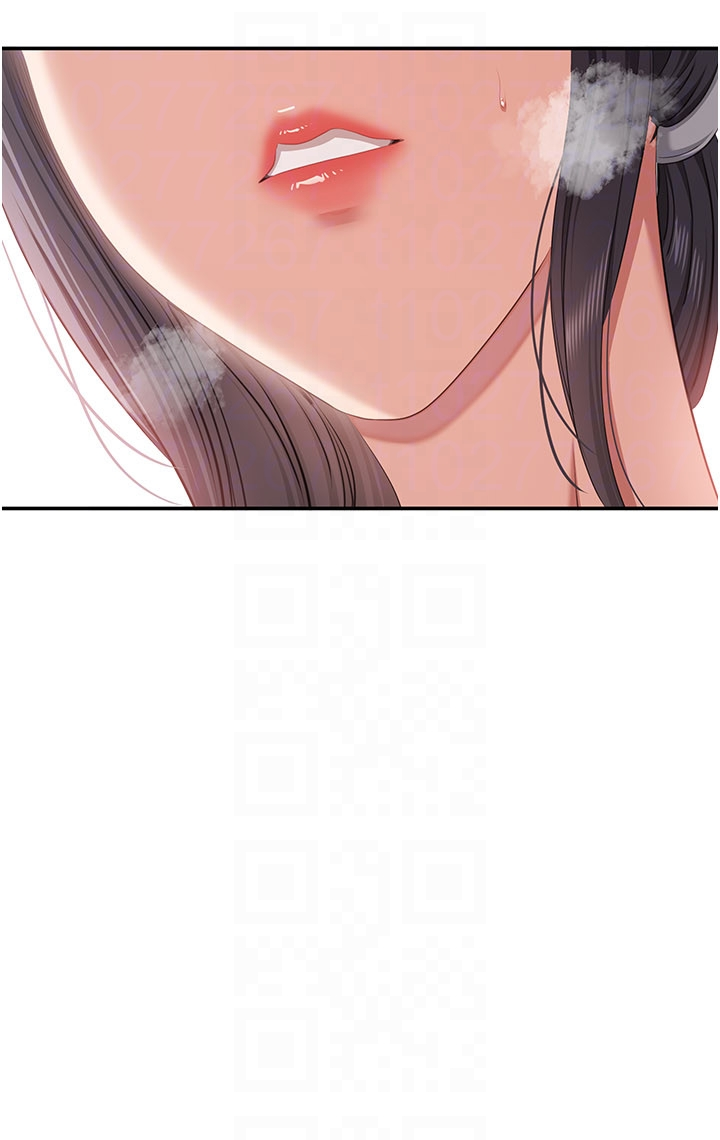 第37话 - 偷听女儿的呻吟声 第 34 页
