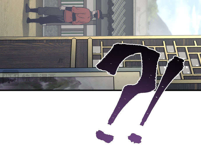 第171话 第 263 页