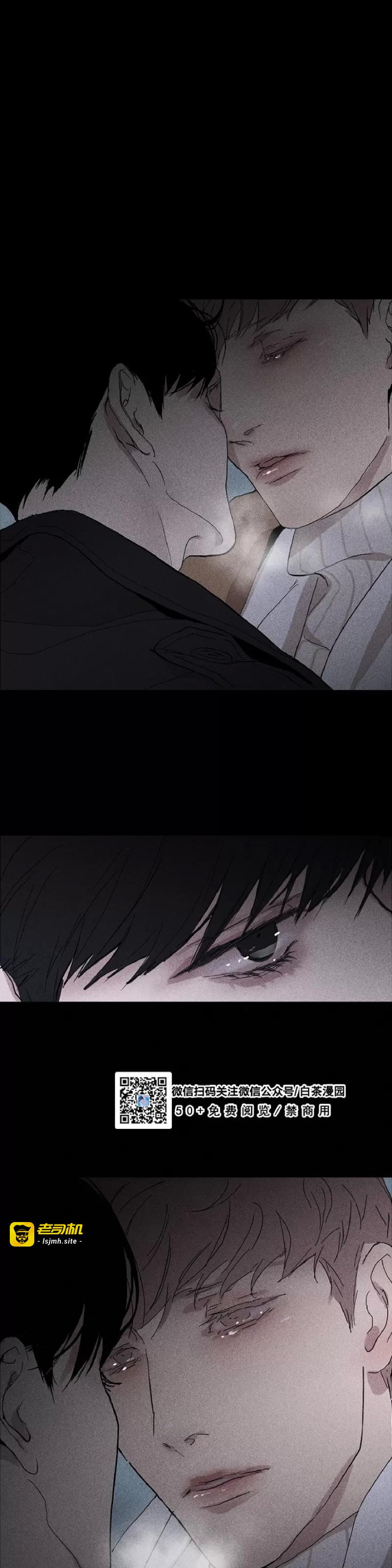 第01话 第 41 页