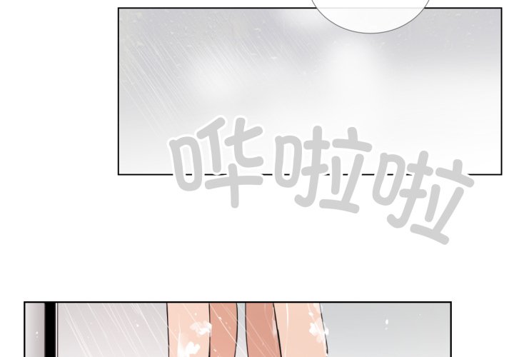 第34话 第 4 页