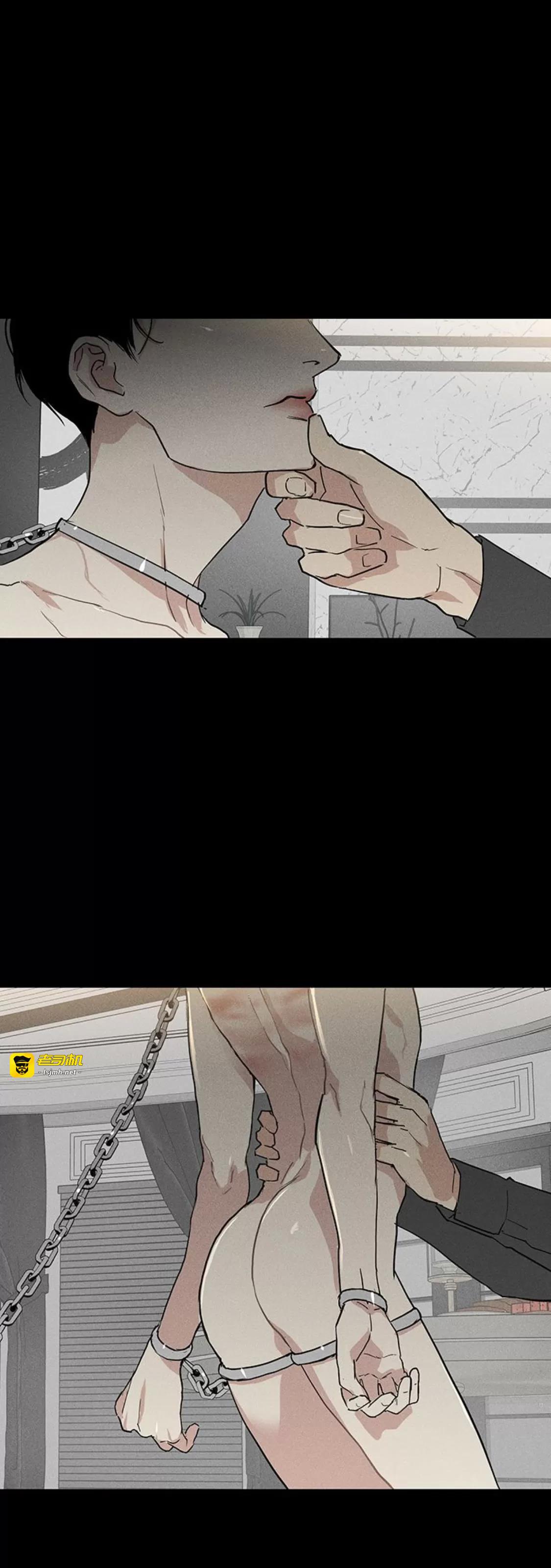 第53话 第 17 页