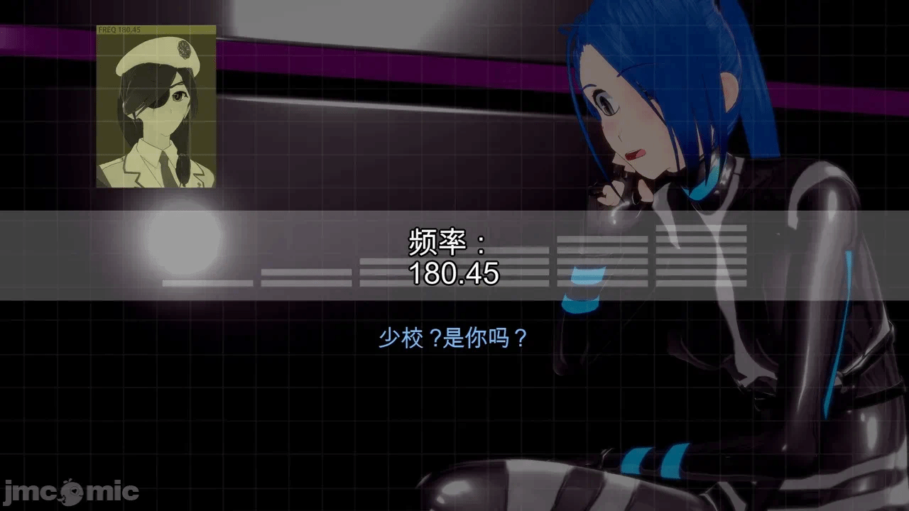 第一话 第 46 页