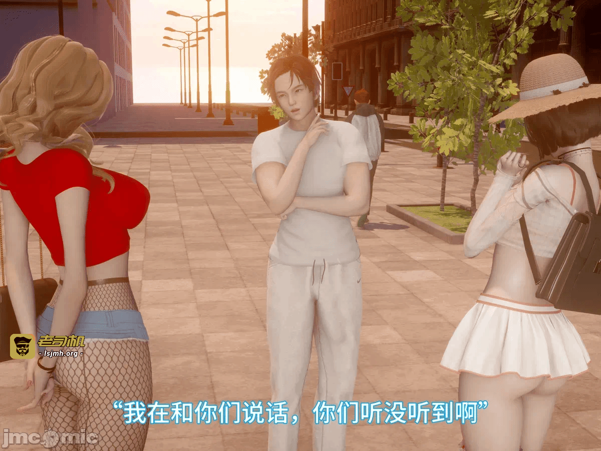 第一话 第 1601 页