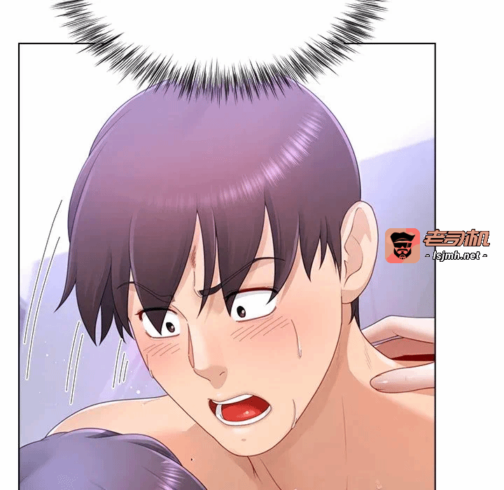 第25话第25话 第 13 页