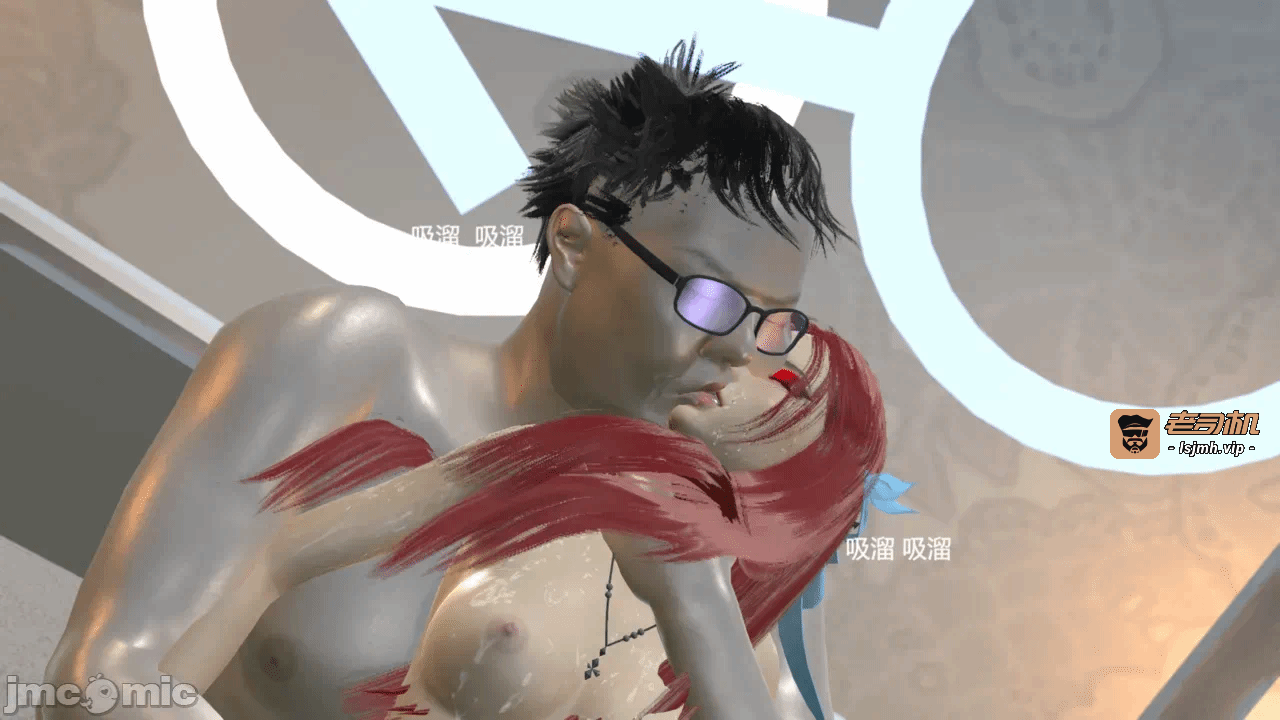 西女的堕落（番外 女友的转变） 第一话 - 107
