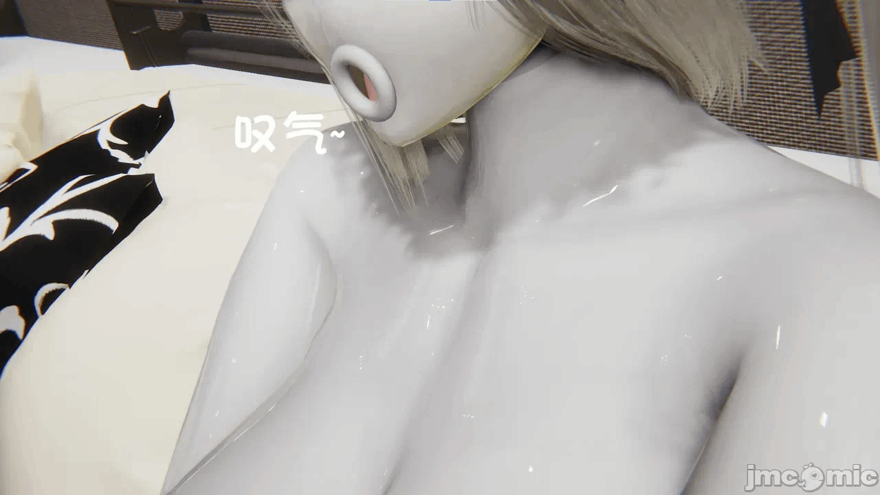 [胧月工坊] 我的性偶是母亲？ 第一话 - 368