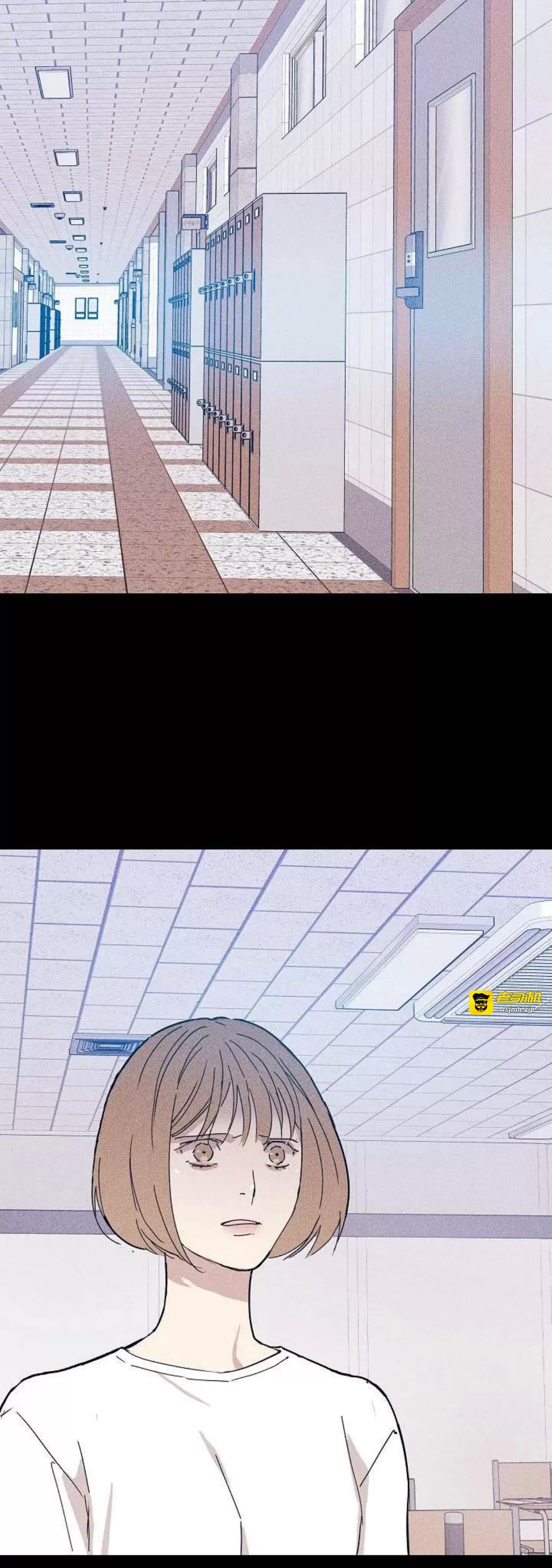 第31话 第 11 页
