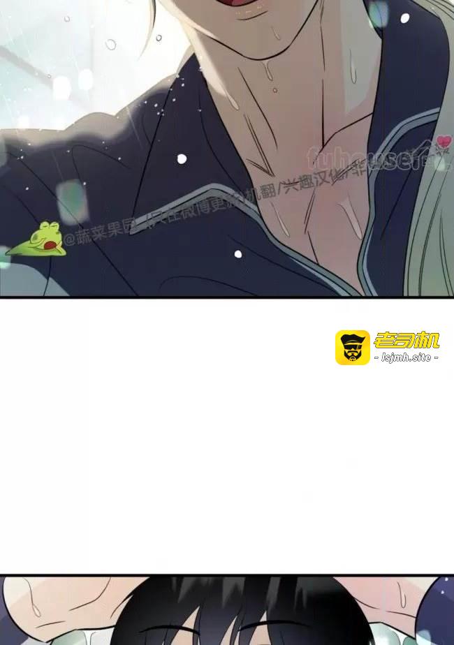 第21话 第 73 页