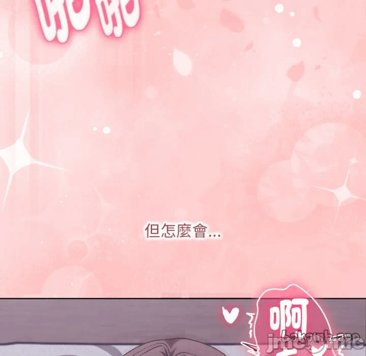 第3话3 第 172 页