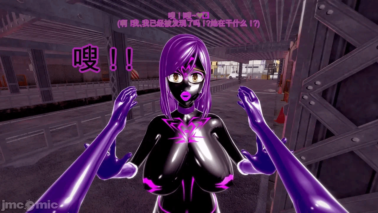 第一话 第 239 页